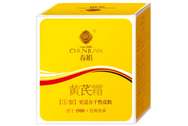 热门好看短剧《前女友求接盘,我反手闪婚女神》1-101集(合集/完整版/后续)